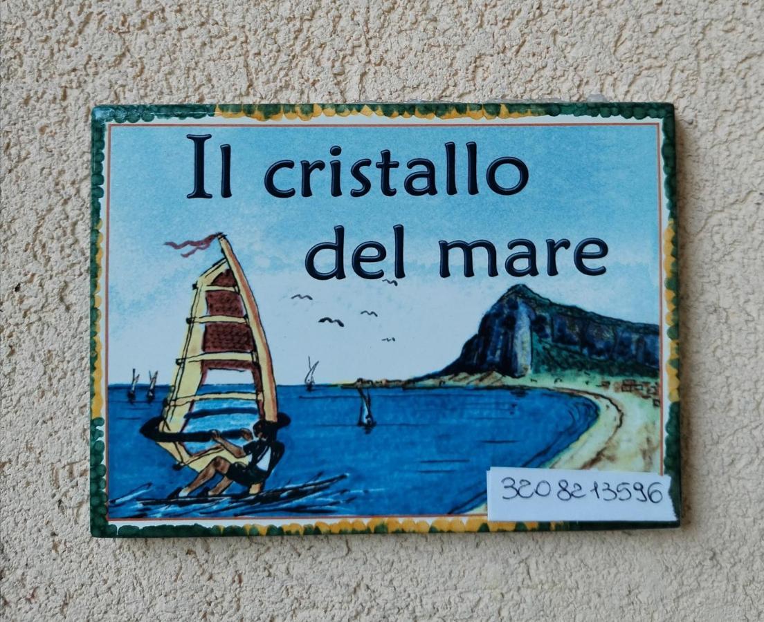 Il Cristallo Del Mare トラーパニ エクステリア 写真